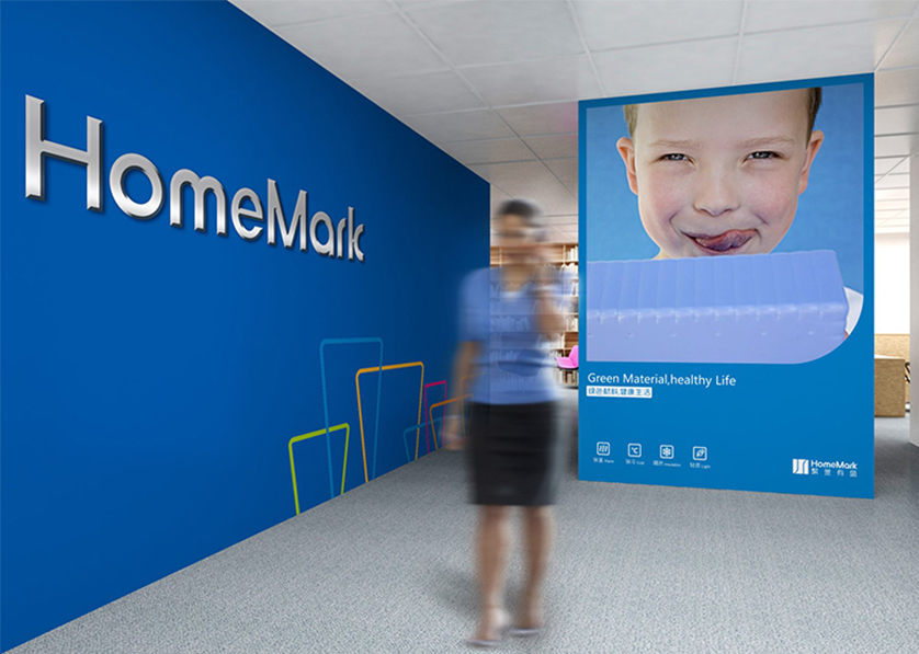 临江市VI设计比其他城市的设计要高档的多