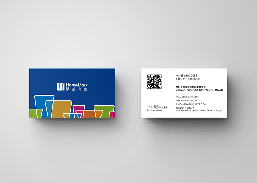 临江市VI设计帮助很多企业获得更好的发展