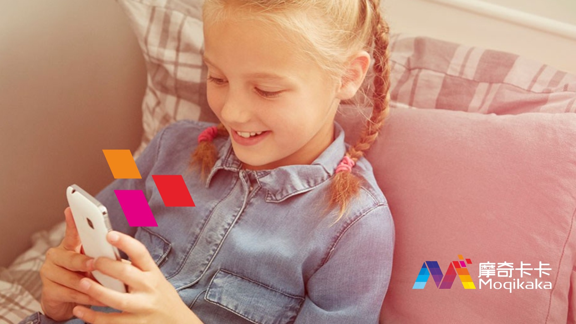 临江市VI设计内容很广泛