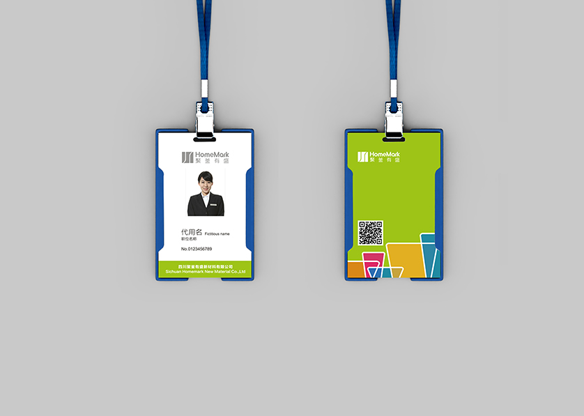 临江市VI设计公司的服务项目包括哪些内容？