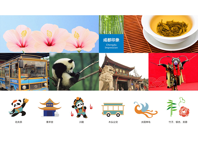 很多企业都需要找临江市VI设计公司